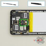 Remove the fingerprint sensor