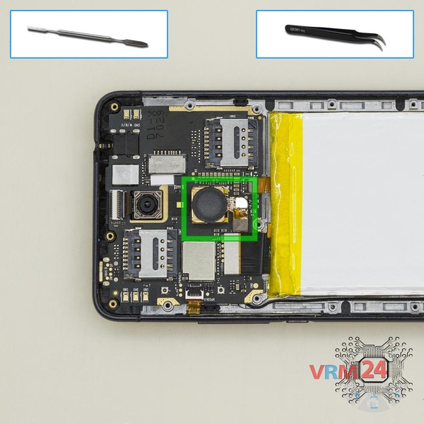 Remove the fingerprint sensor