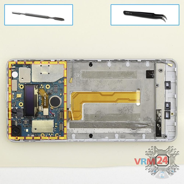 Remove the motherboard