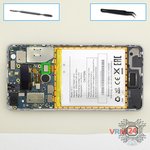Remove the battery