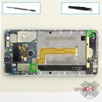 Remove the sub-board