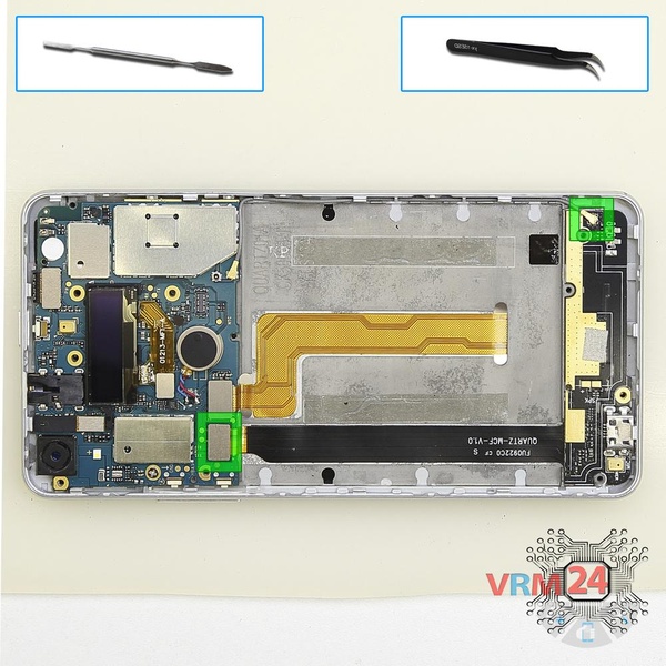 Remove the sub-board