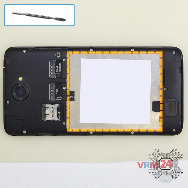 Remove the battery