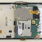 Remove the motherboard