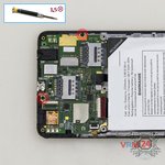 Откручиваем винты