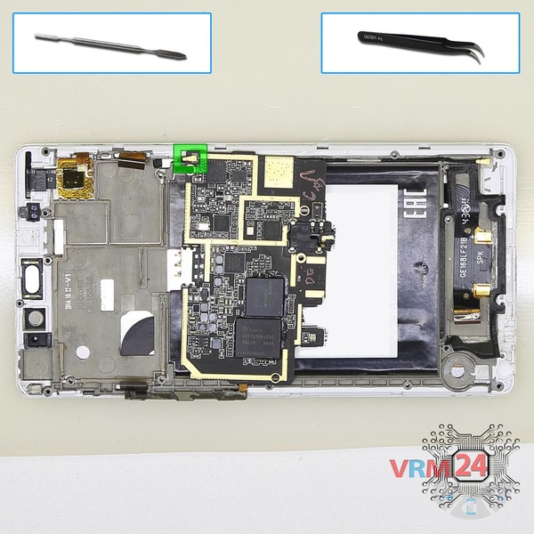 Remove the motherboard