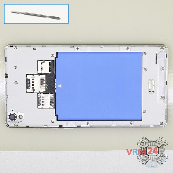 Remove the battery