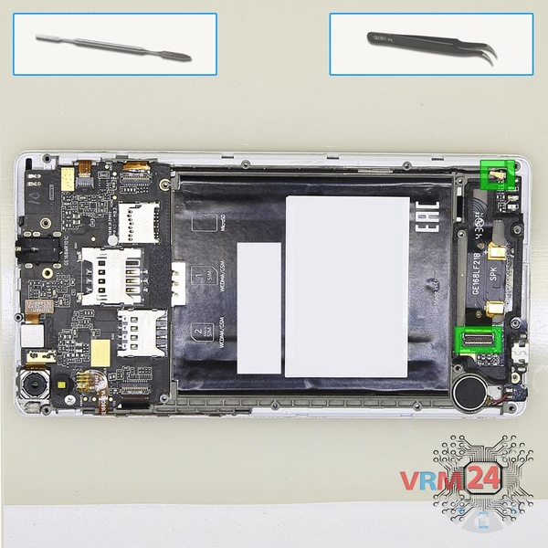 Remove the sub-board