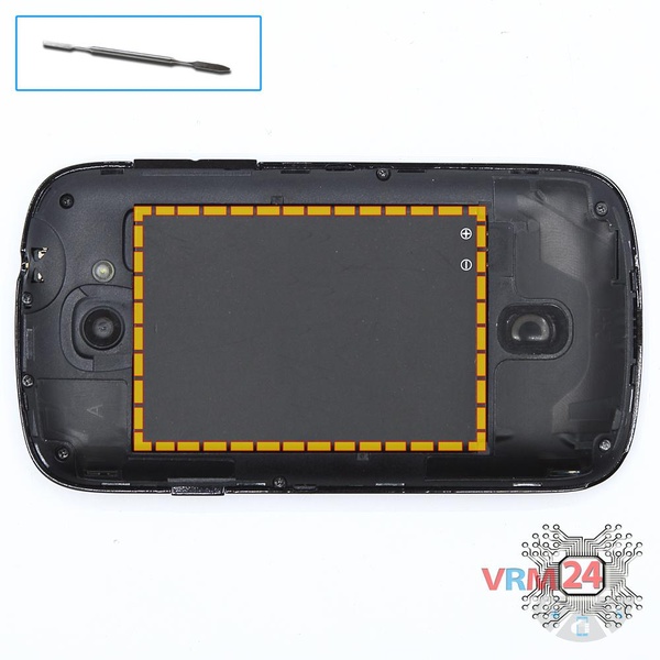 Remove the battery