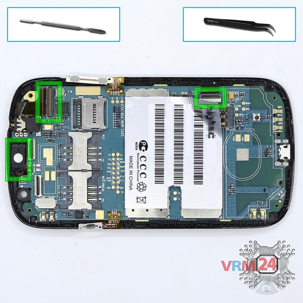 Disconnect the connectors