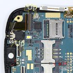 Disconnect the connectors