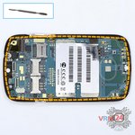 Remove the motherboard