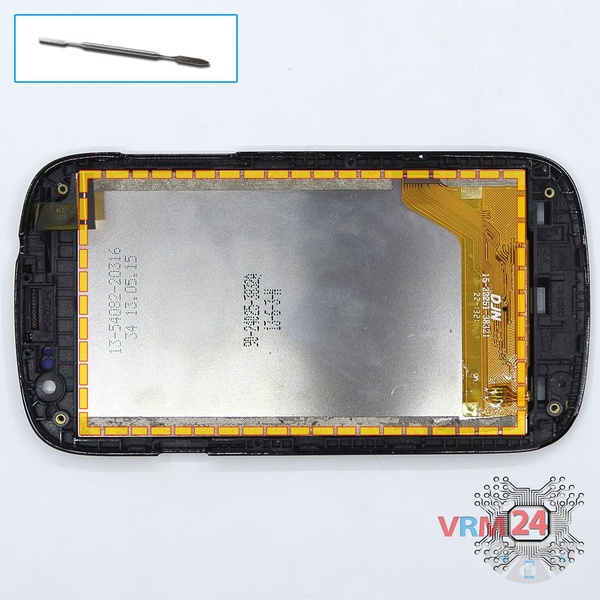 Open the display module