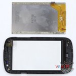 Open the display module