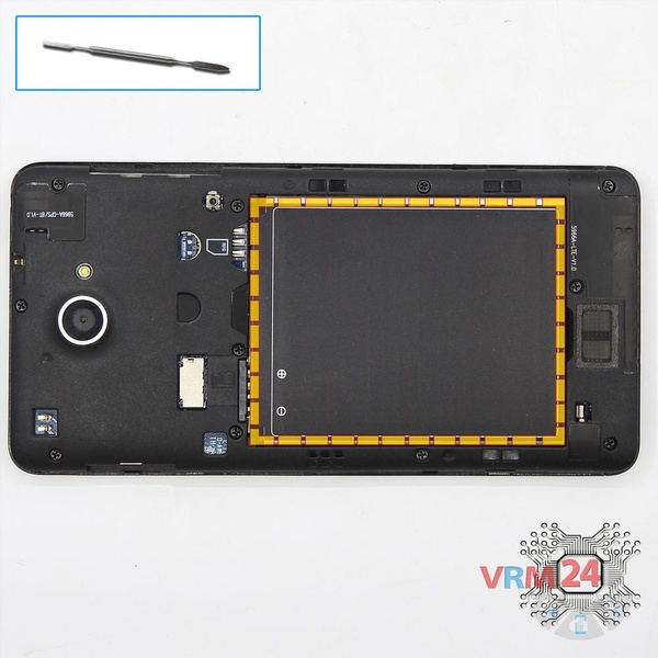 Remove the battery