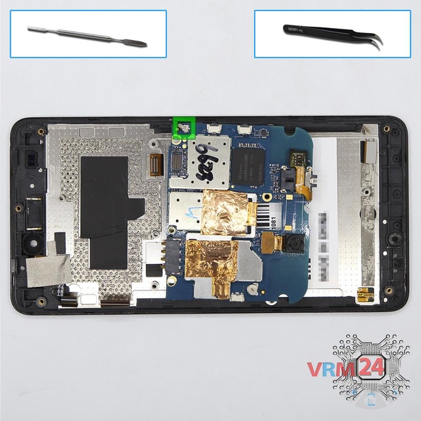 Remove the motherboard