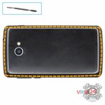 Ouvrez la coque arrière