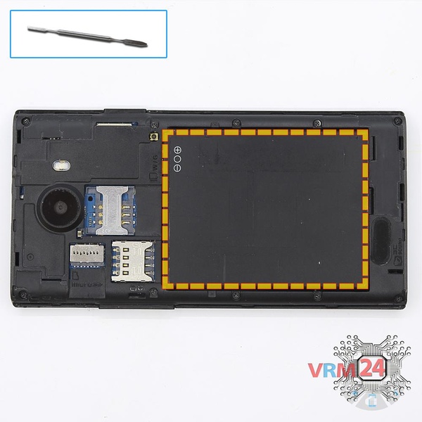 Remove the battery