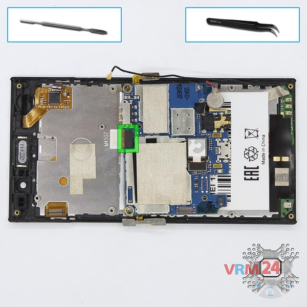 Remove the motherboard