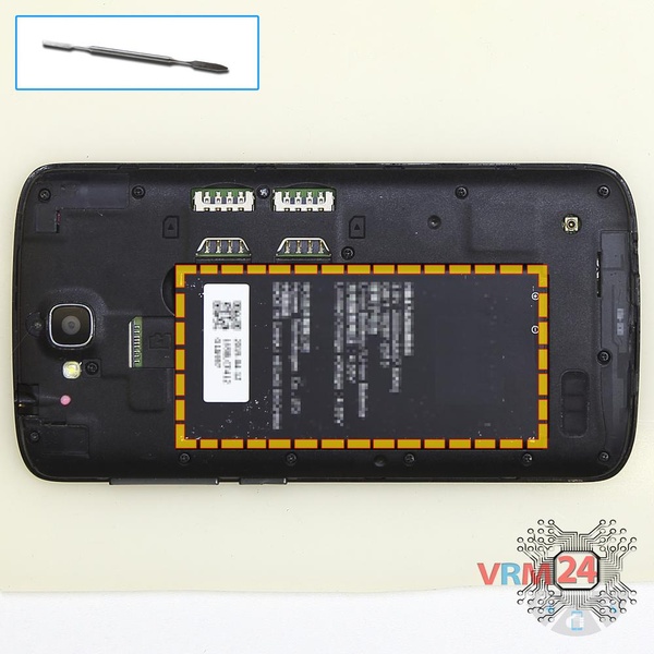 Remove the battery