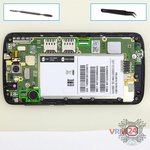 Remove the vibration motor