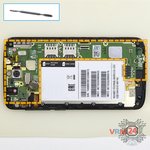 Remove the motherboard