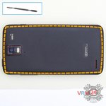 Ouvrez la coque arrière