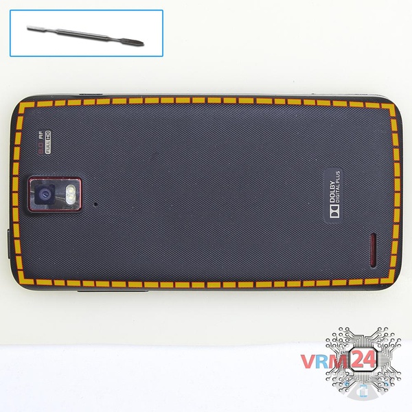 Ouvrez la coque arrière