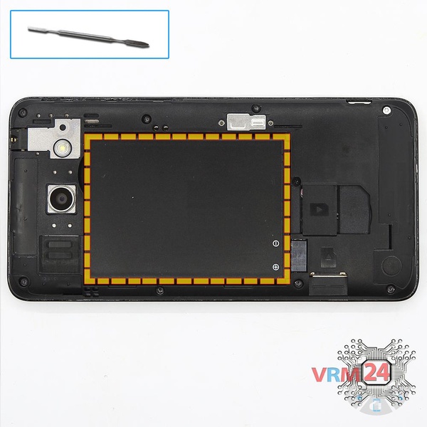 Remove the battery