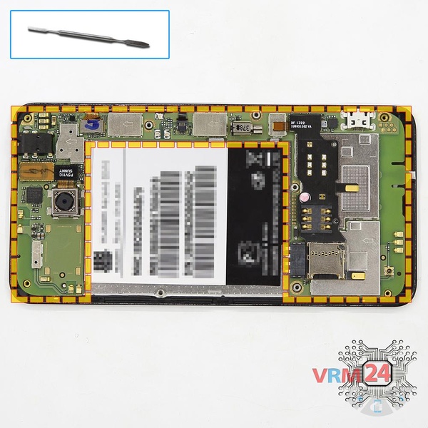 Remove the motherboard