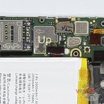 Remove the battery