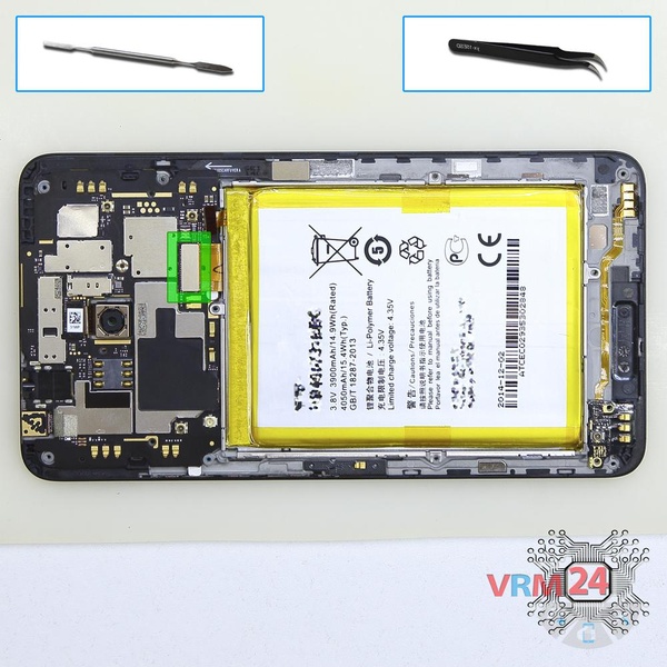 Desconecte el conector