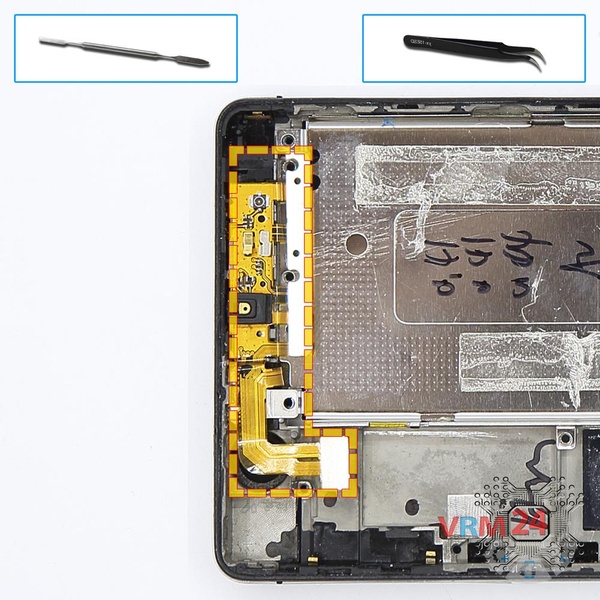 Remove the cable