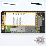 Remove the battery
