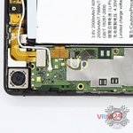 Remove the battery