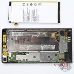 Remove the battery