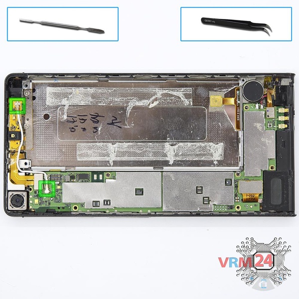Remove the coaxial cable