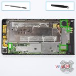 Remove the vibration motor