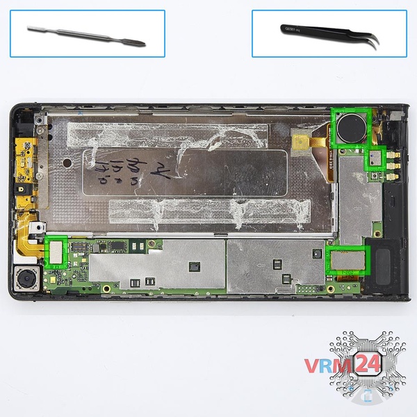 Remove the vibration motor
