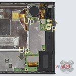 Remove the vibration motor