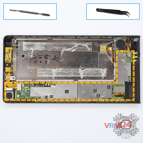 Remove the motherboard