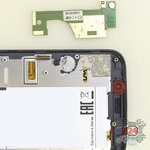 Remove the small board