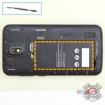 Remove the battery