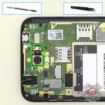 Remove the rear camera