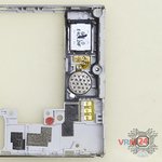 Remove the vibration motor