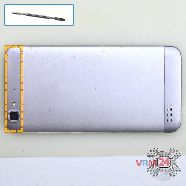 Ouvrez la coque arrière