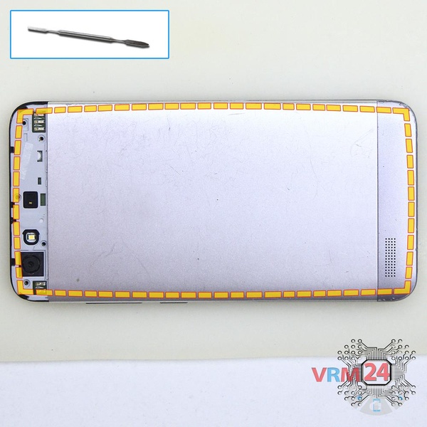 Ouvrez la coque arrière