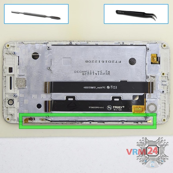 Retirar o cabo coaxial