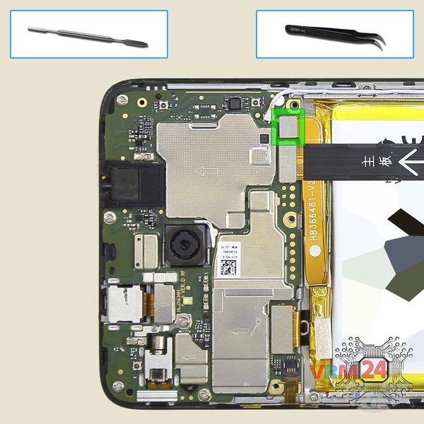 Disconnect the battery connector
