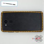 Ouvrez la coque arrière